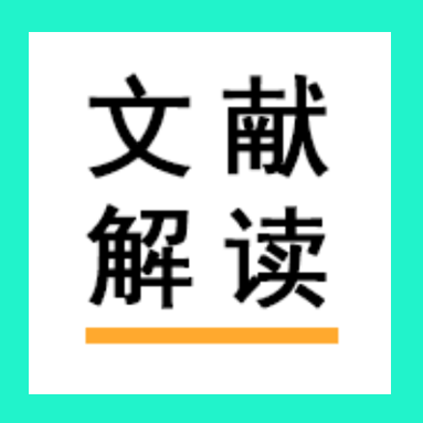 【文献解读】CRISPR筛选助力发现NUS 1在前列腺癌生存和生长中的关键作用