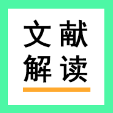 【客户文献】 EVO视讯 EVO真人生命细胞助力揭示TTN基因突变影响DNA损伤修复和免疫细胞浸润的机制
